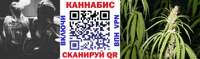 Где купить наркоту Великие Луки ГАШИШ СК Мефедрон Конопля