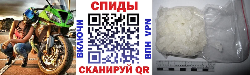 мега зеркало  Великие Луки  АМФЕТАМИН Розовый 