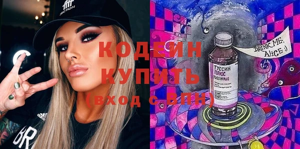 MDMA Богданович