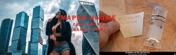винт Белоозёрский