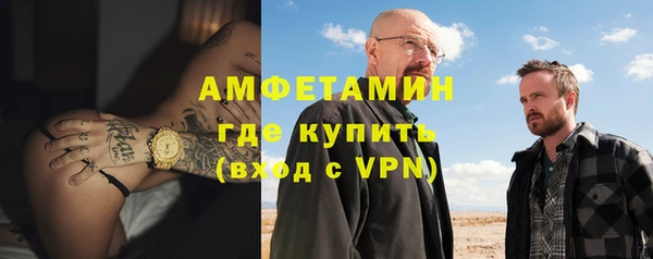 винт Белоозёрский