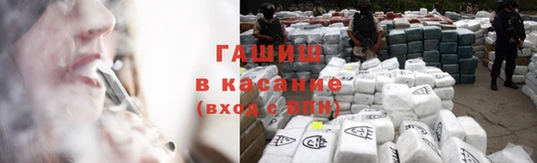 винт Белоозёрский