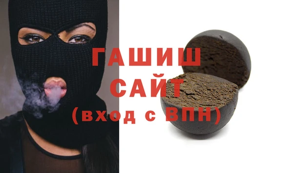 винт Белоозёрский