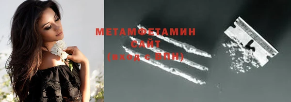 MDMA Богданович