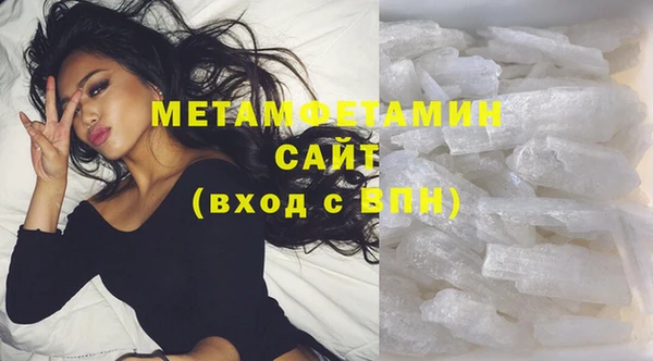 винт Белоозёрский