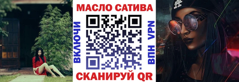 kraken маркетплейс  Великие Луки  Дистиллят ТГК Wax  цены наркотик 